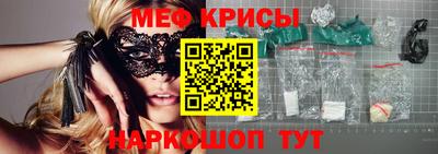 ПСИЛОЦИБИНОВЫЕ ГРИБЫ Мариинск