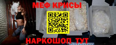 ПСИЛОЦИБИНОВЫЕ ГРИБЫ Мариинск