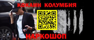 альфа пвп Малоярославец