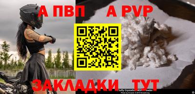 ПСИЛОЦИБИНОВЫЕ ГРИБЫ Мариинск