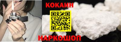 альфа пвп Малоярославец