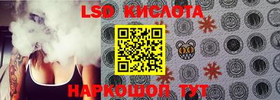 СК Малгобек