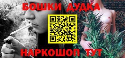 альфа пвп Малоярославец