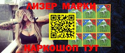 СК Малгобек