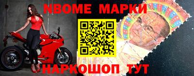 СК Малгобек