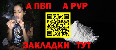 ПСИЛОЦИБИНОВЫЕ ГРИБЫ Мариинск