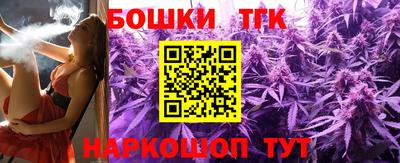 альфа пвп Малоярославец