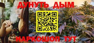 СК Малгобек