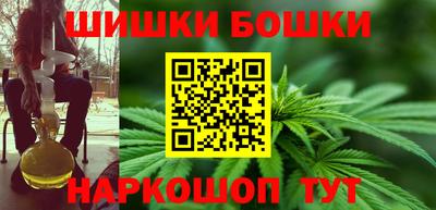 ПСИЛОЦИБИНОВЫЕ ГРИБЫ Мариинск