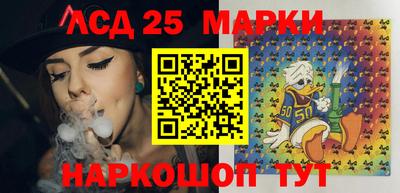 альфа пвп Малоярославец