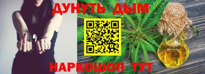 альфа пвп Малоярославец