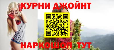 альфа пвп Малоярославец