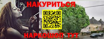 альфа пвп Малоярославец