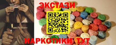 СК Малгобек