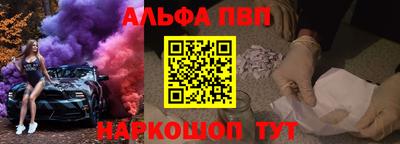 ПСИЛОЦИБИНОВЫЕ ГРИБЫ Мариинск
