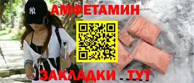 СК Малгобек