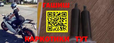 СК Малгобек