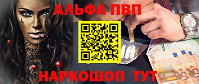 СК Малгобек