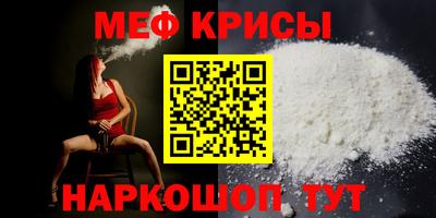 СК Малгобек