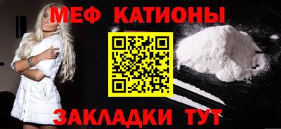 ПСИЛОЦИБИНОВЫЕ ГРИБЫ Мариинск