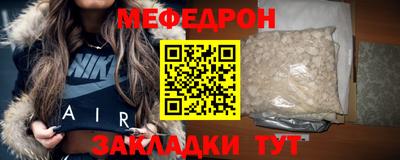ПСИЛОЦИБИНОВЫЕ ГРИБЫ Мариинск
