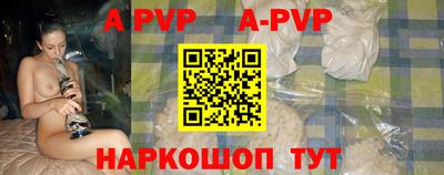 ПСИЛОЦИБИНОВЫЕ ГРИБЫ Мариинск