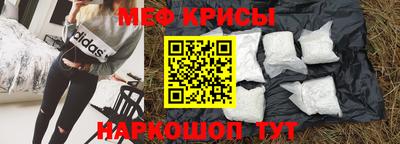 СК Малгобек