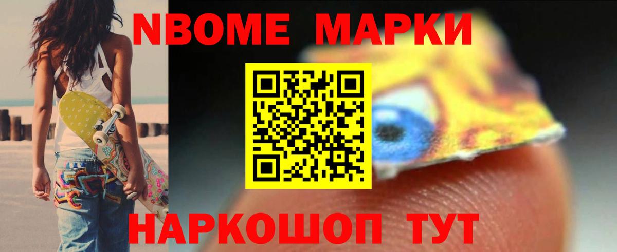 ОМГ ОМГ сайт  LSD-25 экстази ecstasy  LSD-25 экстази кислота  Вход с VPN  Дербент 